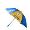 Sigma Gamma Rho Jumbo Umbrella