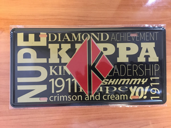 Kappa Vanity license plate