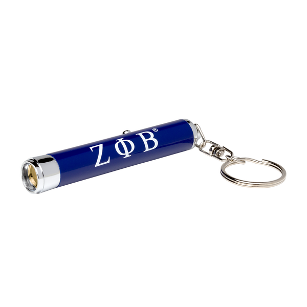 ΖΦΒ® Torch Light Key Ring